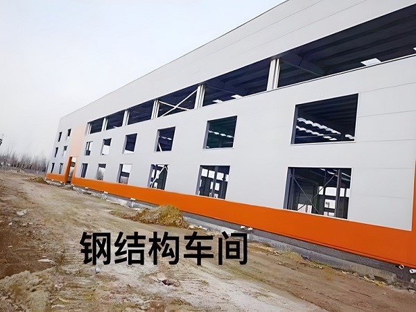 productcate-600-450